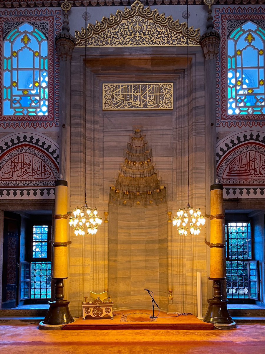 Kıymetlimiz. 

📍Şehzade Camii