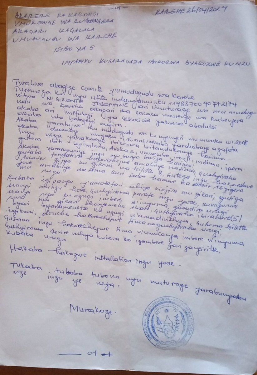 nigirente4530's tweet photo. @GeraldMuzungu @GMuhamoud @KarongiDistr @Ibuka_Rwanda Iyi ni Raporo yakozwe nubuyobozi bw'Umudugudu was Karehe, igashyirwaho umukono n'Akagari ka Gacaca, igaragaza ibikorwa byose nakoze kuri iyonzu ndetse nigihe nyimazemo bagaragaza ko ndi umuturage waho. Nagurishije isambu yiwacu  mvugurura iyonzu, nyitakazaho imbaraga zanjye. https://t.co/Z30aP67ucV
