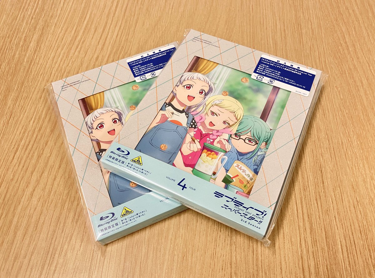 ラブライブ!スーパースター!!/Liella!公式 tweet media