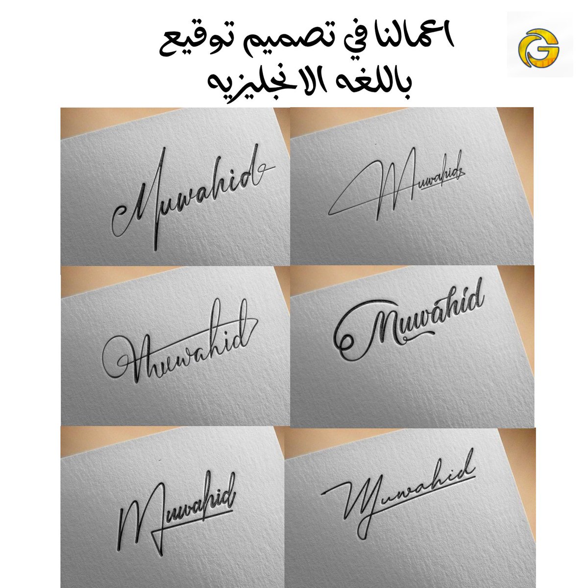 de Graphics ⭐⭐⭐⭐⭐⭐ (@graphicsde22) on Twitter photo #تصميم #مطلوب #مصمم #جرافيك #تصاميم #ديزايناثون_2025 #السعودية_الصين
<a href="/DlelDes/">دليل المصممين 𝕏 #دعم</a> <a href="/dam_designers/">دعم مصممين 🔸</a> @iDes_Tag <a href="/OCreativeJobs/">دعم المبدعين | فرص وظيفية | مسابقات | تحديات</a> <a href="/Designers_Sup/">دعم المصممين والمبدعين</a> <a href="/designer_exp/">خبرات مصمم || دعم مصممين</a> <a href="/TactusDe1/">دعم المصممين</a> <a href="/d3mdesign/">دعم واستشارة مصممين</a> <a href="/d3m_tsamim/">دعم المصممين</a> <a href="/dam2_8/">دعم الإبداع والتميز 🌟💫</a> <a href="/wesllahh/">وصلة</a> <a href="/Maram_des0/">مـَــرام 🍊</a> <a href="/MHFOUDO/">محفوظ عبدالله☔</a> #تصميم #مطلوب #مصمم #جرافيك #تصاميم #ديزايناثون_2025 #السعودية_الصين
<a href="/DlelDes/">دليل المصممين 𝕏 #دعم</a> <a href="/dam_designers/">دعم مصممين 🔸</a> @iDes_Tag <a href="/OCreativeJobs/">دعم المبدعين | فرص وظيفية | مسابقات | تحديات</a> <a href="/Designers_Sup/">دعم المصممين والمبدعين</a> <a href="/designer_exp/">خبرات مصمم || دعم مصممين</a> <a href="/TactusDe1/">دعم المصممين</a> <a href="/d3mdesign/">دعم واستشارة مصممين</a> <a href="/d3m_tsamim/">دعم المصممين</a> <a href="/dam2_8/">دعم الإبداع والتميز 🌟💫</a> <a href="/wesllahh/">وصلة</a> <a href="/Maram_des0/">مـَــرام 🍊</a> <a href="/MHFOUDO/">محفوظ عبدالله☔</a>