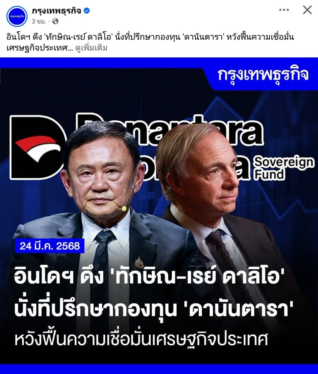 ByyOCha tweet media
