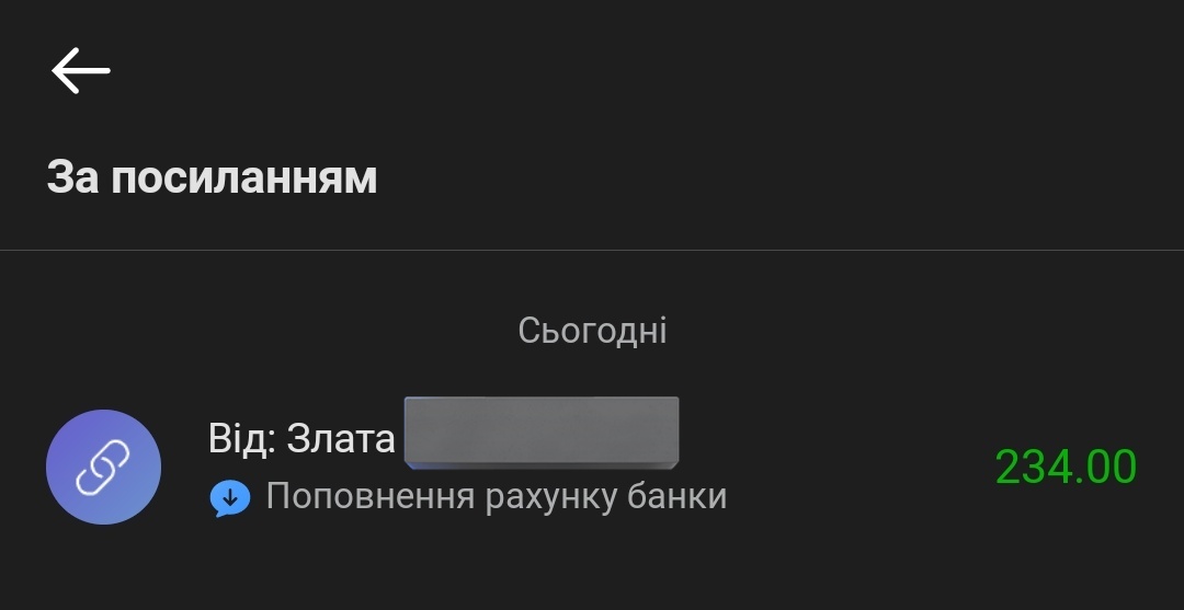пані злата найбільша slay queen of all time і своїм донатом зробила тисячу на банці 🥹

беріть приклад 🫵🏻

send.monobank.ua/jar/4h7eCb7WZ8

send.monobank.ua/jar/4h7eCb7WZ8

send.monobank.ua/jar/4h7eCb7WZ8