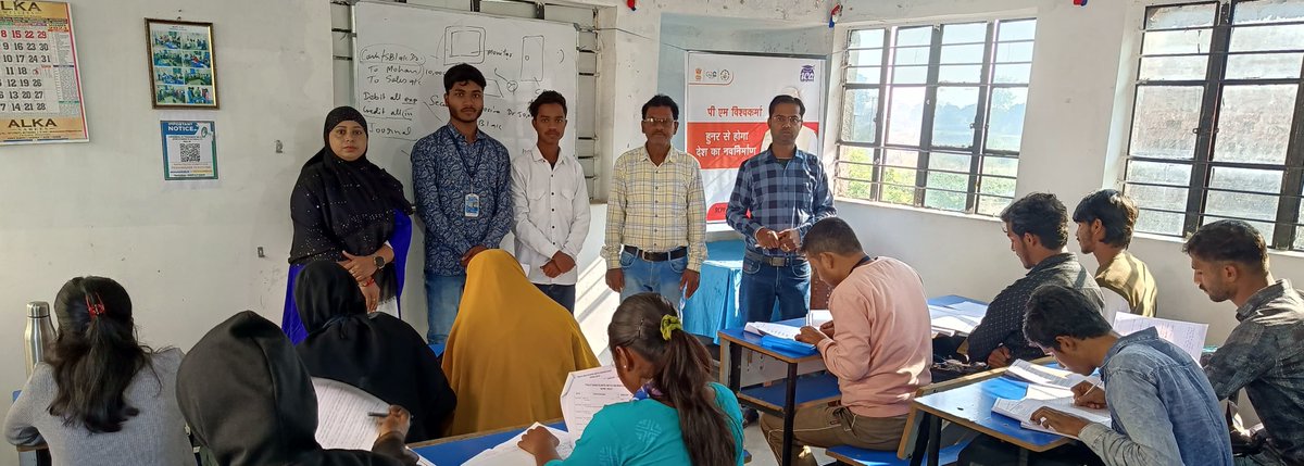 ICApithoria's tweet image. राष्ट्रीय कंप्यूटर प्रशिक्षण परियोजना (RCPP) गुणवत्तापूर्ण शिक्षा प्रदान करने, छात्रों को उज्ज्वल भविष्य के लिए आवश्यक कंप्यूटर कौशल प्रदान करने के लिए प्रतिबद्ध है। आज ही हमसे जुड़ें और सफलता की ओर कदम बढ़ाएँ! #RCPP #QualityEducation #JoinNow#icapithoria