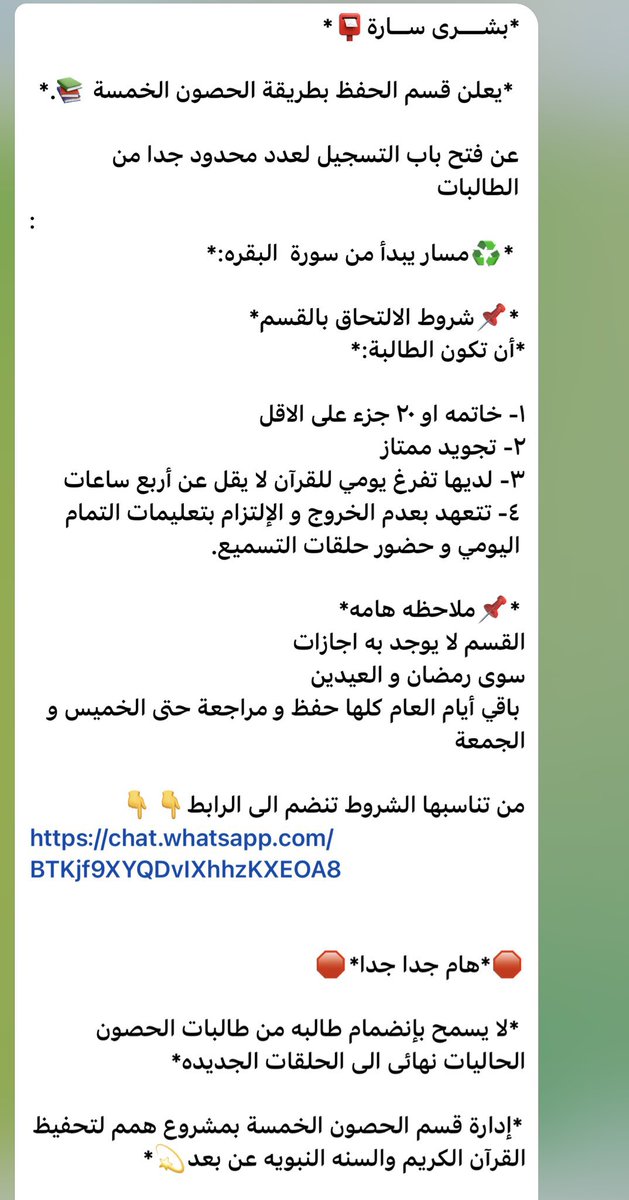 ffhh763's tweet photo. @hemam1440 

هل هذا الاعلان لكم !؟ https://t.co/8K3jlVXjdl