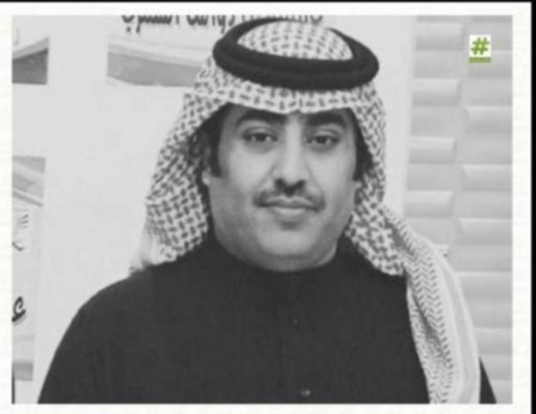 خليف الهرماس tweet media