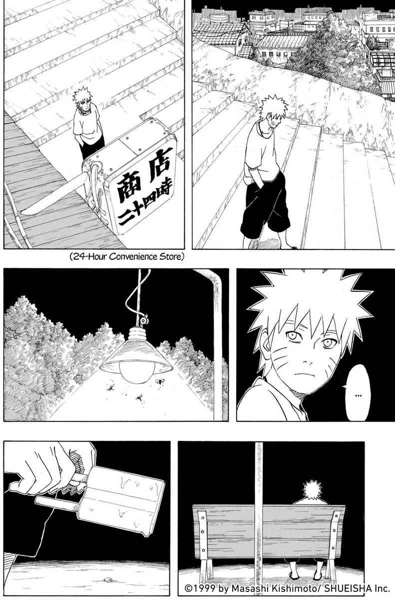 NARUTO_info_en's tweet photo. Iruka is always there for Naruto. (1/2)

#Naruto https://t.co/mJxbRptmy3