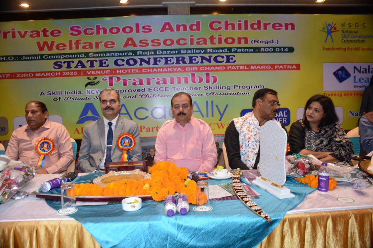 प्राइवेट स्कूल्स एन्ड चिल्ड्रेन वेल्फेयर एशोसियेशन के राज्यस्तरीय सम्मेलन में बिहार के सभी जिलों से एकत्रित शिक्षाविदों एवं विद्यालय संचालकों से #LetsInspireBihar के अंतर्गत उद्यमिता की क्रांति की परिकल्पना को साझा करते हुए मैंने सभी को प्रति वर्ष प्रति विद्यालय कम से कम 5 सफल