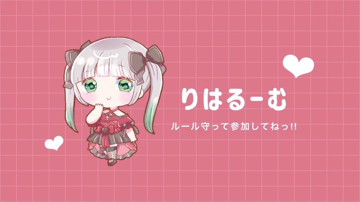 assikokuko_pr's tweet photo. .

       🍼  ×  🪷  𝗗𝘂𝗼 𝗥𝗼𝗼𝗺
＿＿＿＿＿＿＿＿

» 3/24  29:00  29時
» 確𝟣𝟢𝟢𝟢 × p - 般𝟧𝟢𝟢 × p

» @tim_be7 @RiHa_q 𝗙𝗥(全) 
　　↳ 𝗙𝗙巻込絵文字付 

» 𝗜𝗗 29:00 デュオ
» 𝗣𝗮𝘀𝘀𝗝𝘂𝘀𝘁 @cya98_ 

#デュオゲリラ #デュオ https://t.co/D7JCRSwLdH