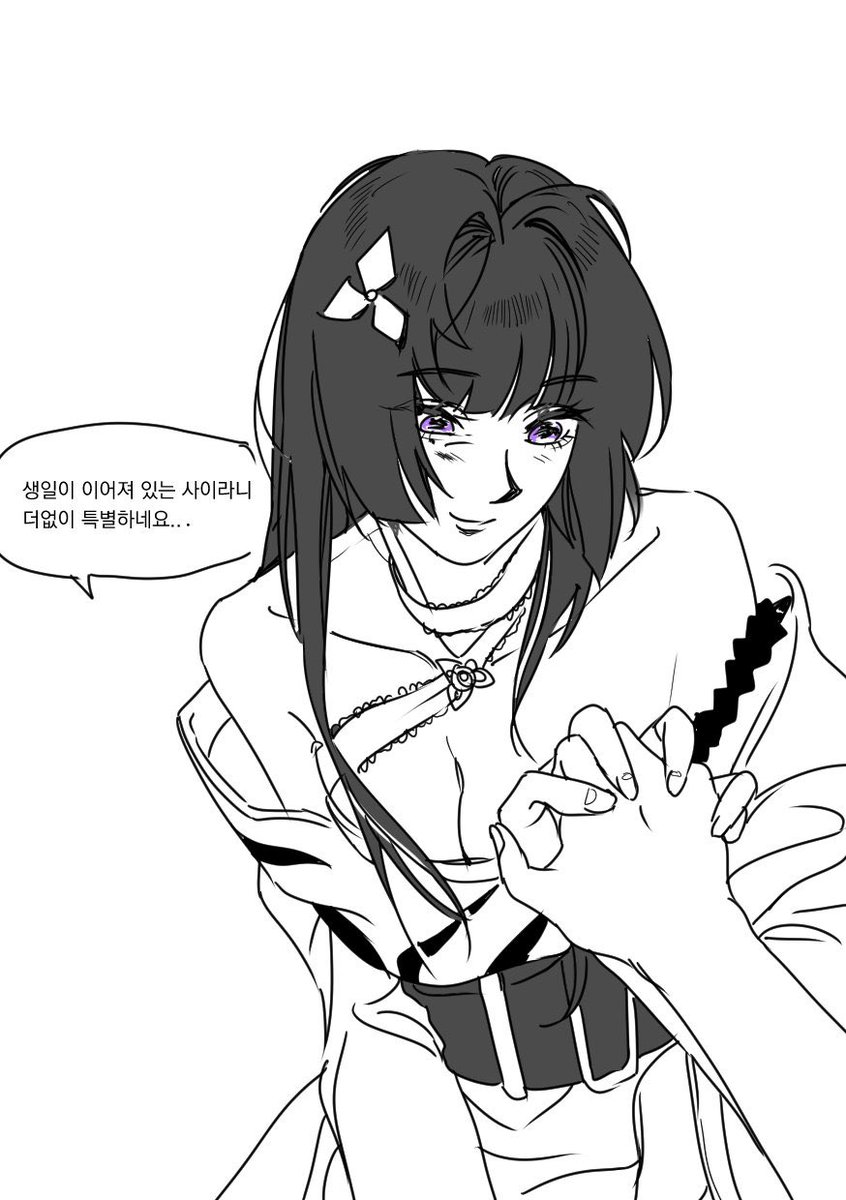 여러분!!!! 제가 상상님께 무슨 선물을 받았는지 보세요... 저 지금 인생 최고의 생일을 보내는 중입니다 멘트보고 최종 기절 😳😳😳😳😳😳