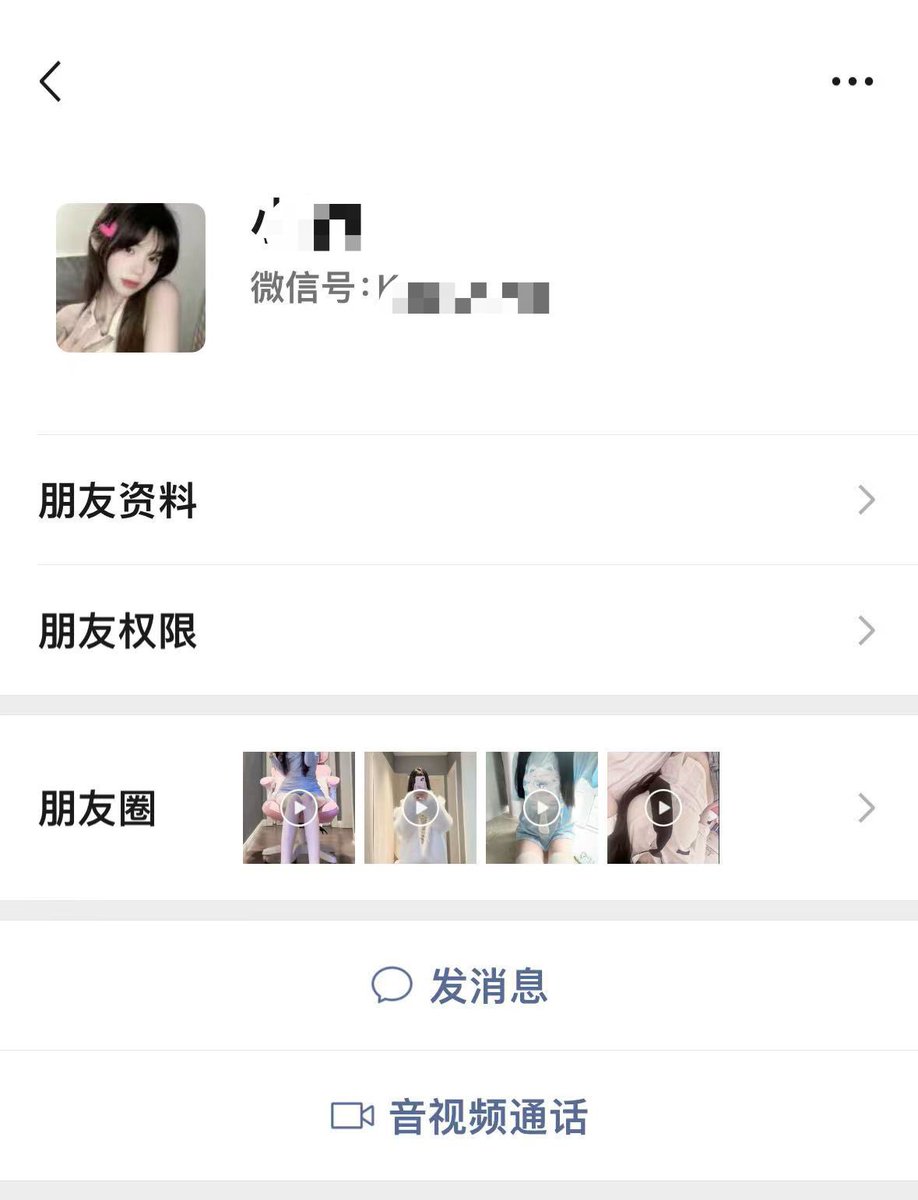 要加吗？ https://t.co/v8kvFlS0d1