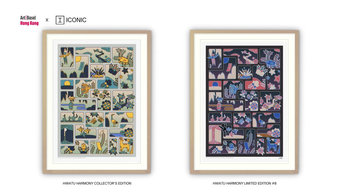 'Hwatu Harmony' Print Drop information
- Release Date: Wednesday, March 26th
- Release Time: 9AM ET
- Link: iconicmoments.co/art-basel-hong…