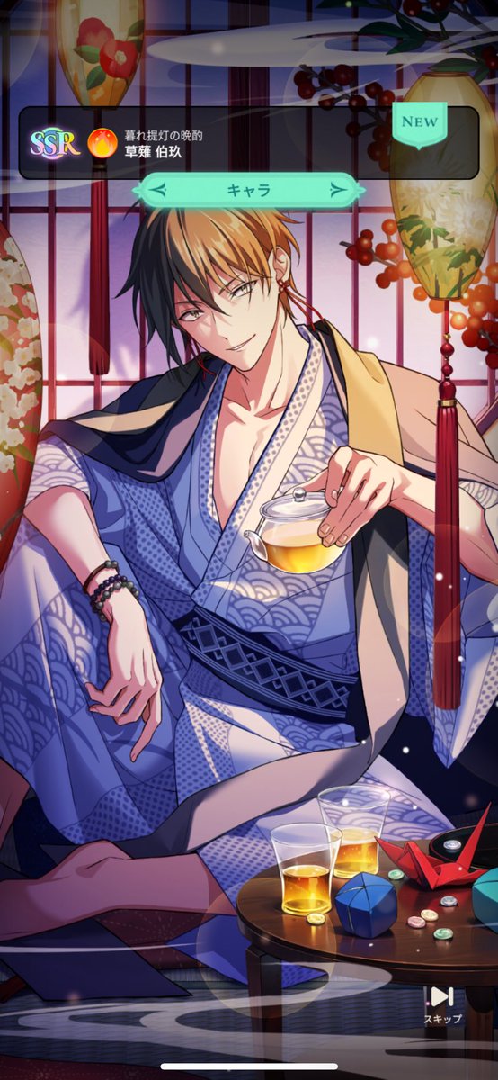 東ディバ始めたんですけどっっ伯玖ちゃん大好きでビジュ大好きで、のめり込んでます全然SSR出てきてくれなくてストーリーが前に進みません詰んでます