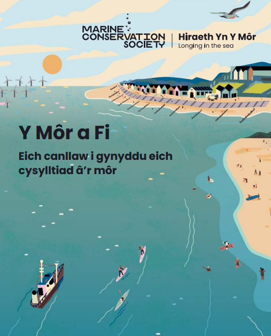 HYYM_mcsuk's tweet photo. Introducing The Sea and Me/ Y Môr a Fi, a digital guide to ocean literacy which was designed to be a helpful resource for anyone who wishes to grow their own connection with the sea and coast, no matter where you are on your journey.
Download the guide: https://t.co/ixqp4UeyhV https://t.co/iggLskfOZo
