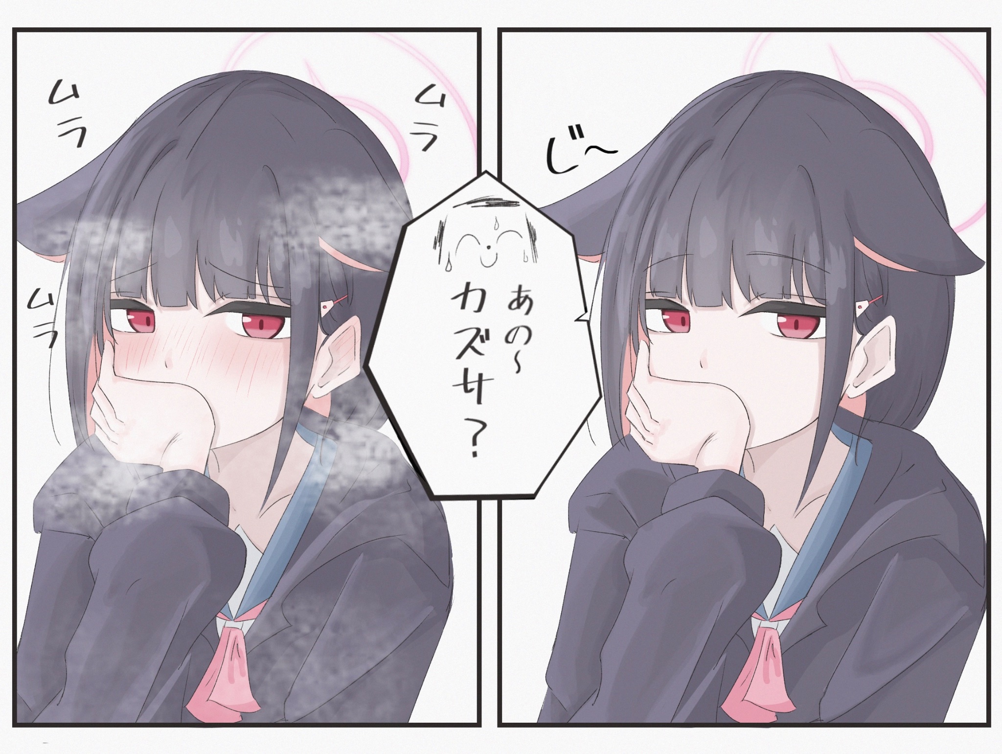 春先取りの Posts X / (@usagimaru0805) うさぎまる by replies with ピンズ・ピンバッジ・缶バッジ