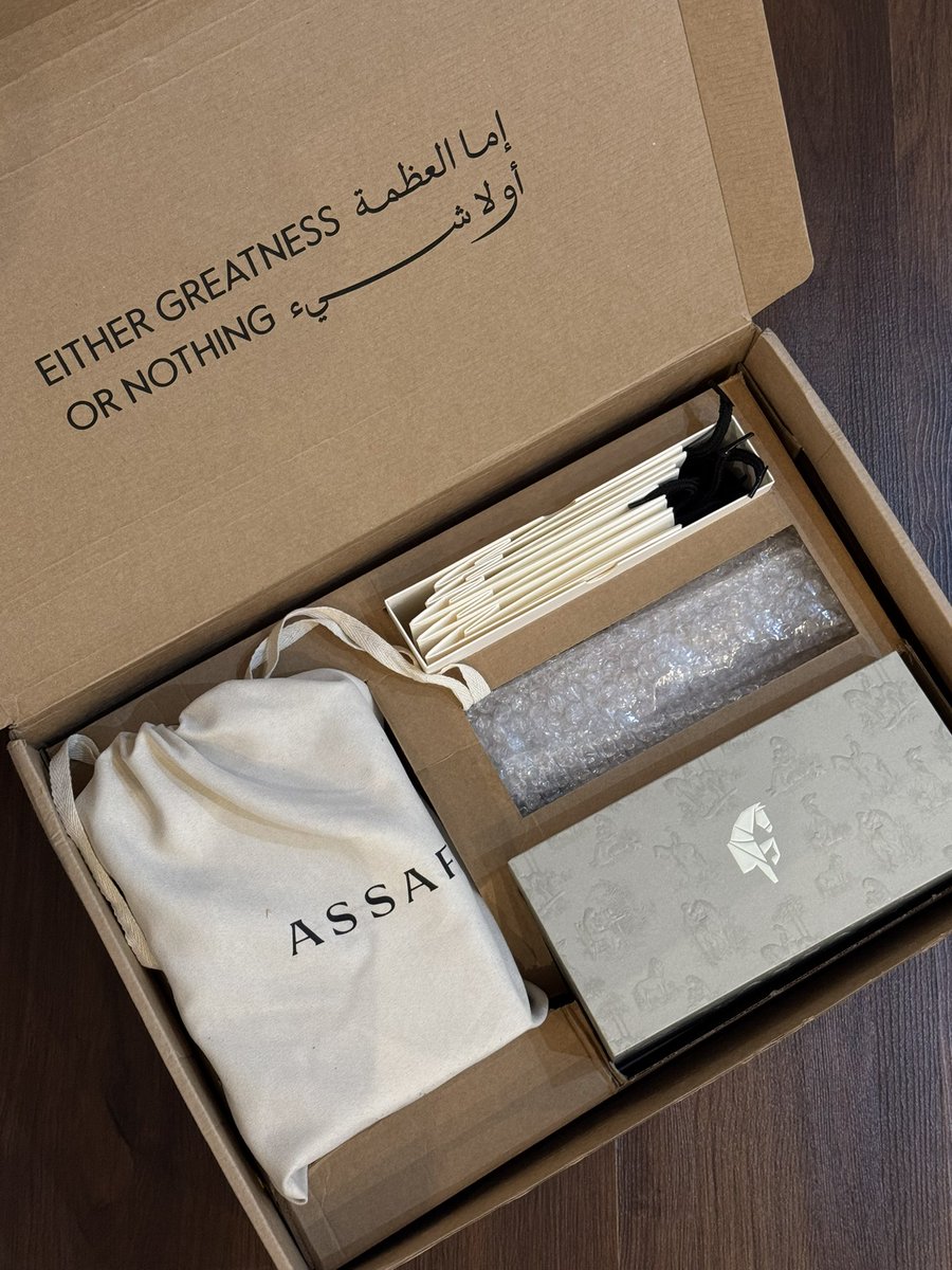 ميييين يبي عيديه ؟؟ 🎁❤️

بسوي عيديه على بوكس توزيعات وعطووور بس سوو رتويت ومنشن وبختار شخص واحد اشحنها له قبل العييييييد 🤩❤️