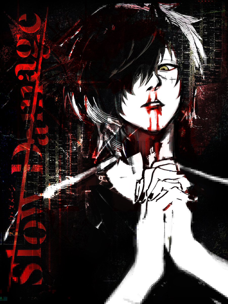 ventowol's tweet photo. towa #slowdamage https://t.co/18DaOAgtAx