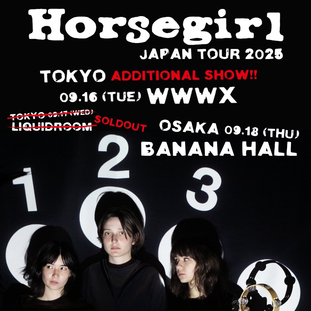 Horsegirl (@musichorsegirl) on Twitter photo tour with <a href="/freerange_songs/">free range</a> is underway + updates on EU/UK in June with <a href="/Nightshiftgroup/">Nightshift</a>, North America in August with @godcasterband, Japan in September… get tix before it goes!🖼️🪩
horsegirlmusic.com/tour/ tour with <a href="/freerange_songs/">free range</a> is underway + updates on EU/UK in June with <a href="/Nightshiftgroup/">Nightshift</a>, North America in August with @godcasterband, Japan in September… get tix before it goes!🖼️🪩
horsegirlmusic.com/tour/
