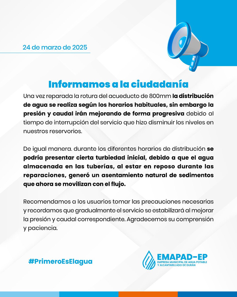 EMAPAD-EP tweet media