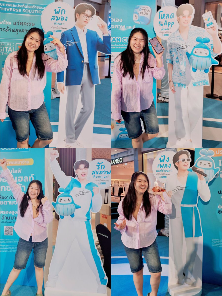 bella_mirabell's tweet photo. มีเธอเป็นต้นแบบเลยนะ 🤣 ที่ตู้มีแค่ 3 แอค ก็เลยยยยยยย เก็บ standy ให้ครบ🥰😘
📍CTW (24.03.25)
#NONTTANONT
#Oceanlifeไทยสมุทร
#รักตัวเอง #รักสุขภาพ
#Oceanlifepage
#รักคือพลังของชีวิต
#OCEANCLUBAPP
#OCEANLIFExNONTTANONT
#nontfam #moomuangcrazy
#moomuangcam
#24Mar2025 https://t.co/kHMyEJ2UBq