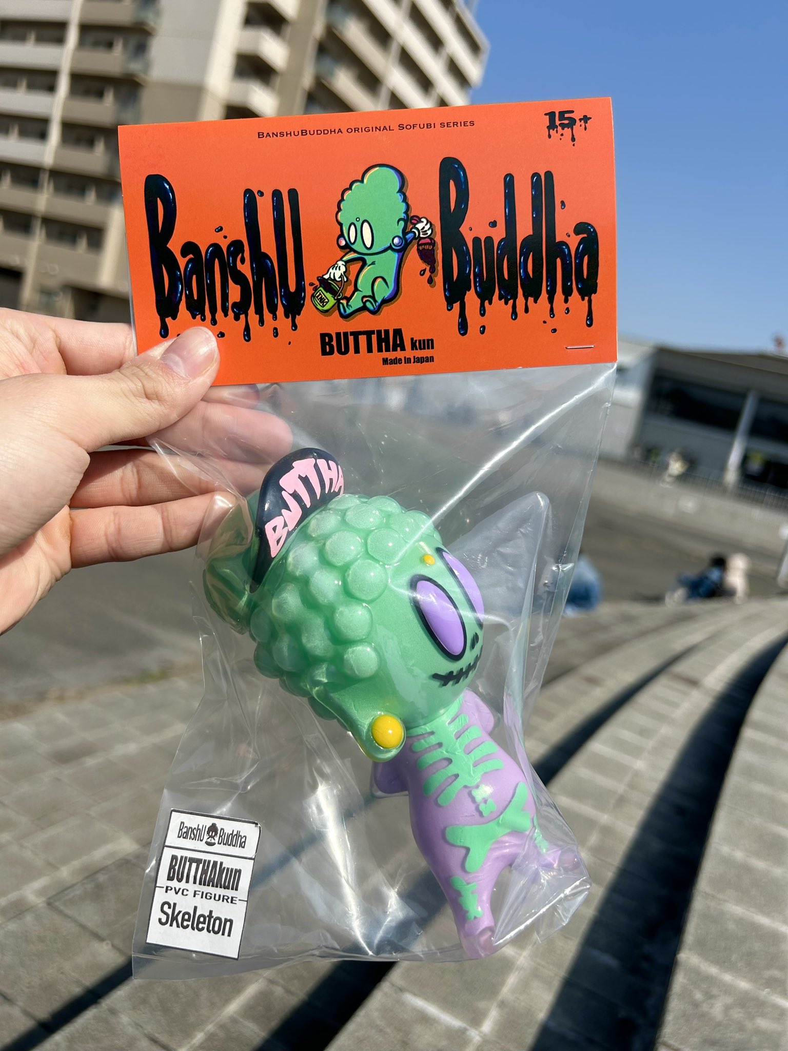 BanshuBuddha (@banshubuddha) / X BanshuBuddha (@banshubuddha) / X