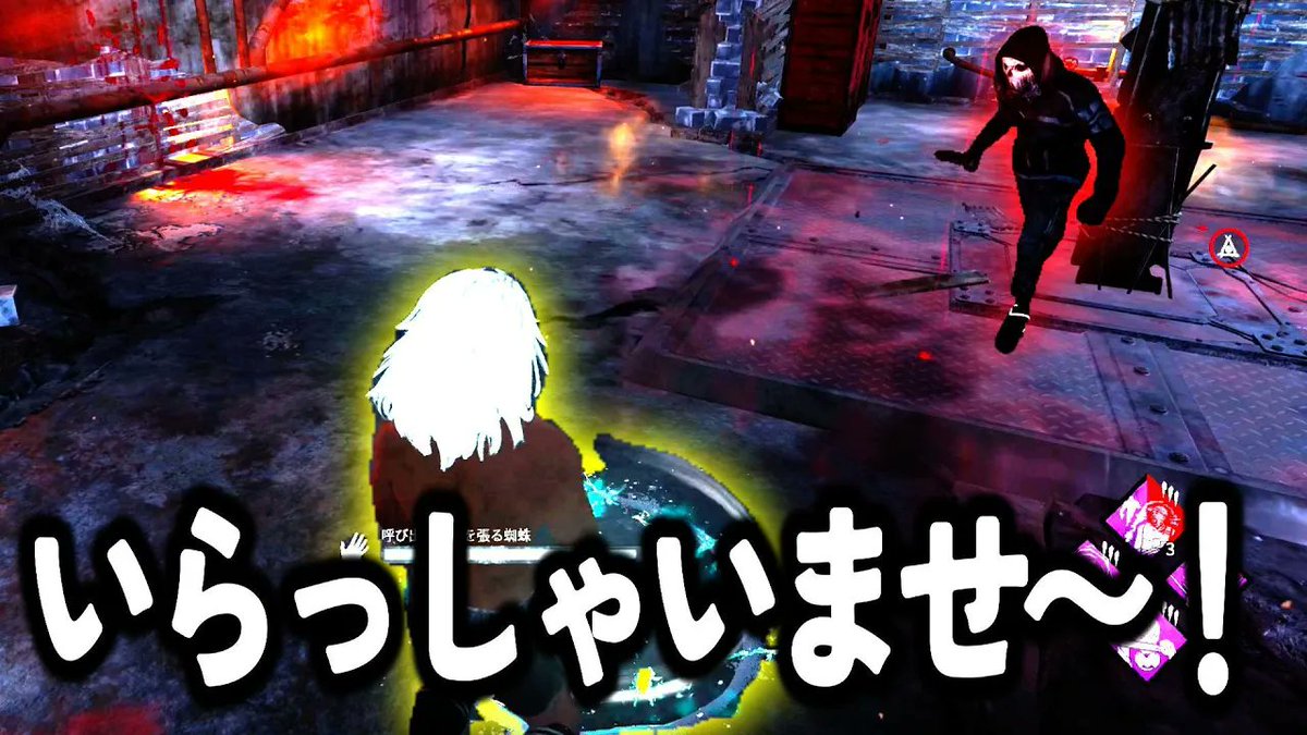 na_777777777's tweet photo. 【DBD】一人でお茶会開いてたらリージョンが遊びに来たwww
https://t.co/8rnivZzaFW https://t.co/xMRgf71BuM