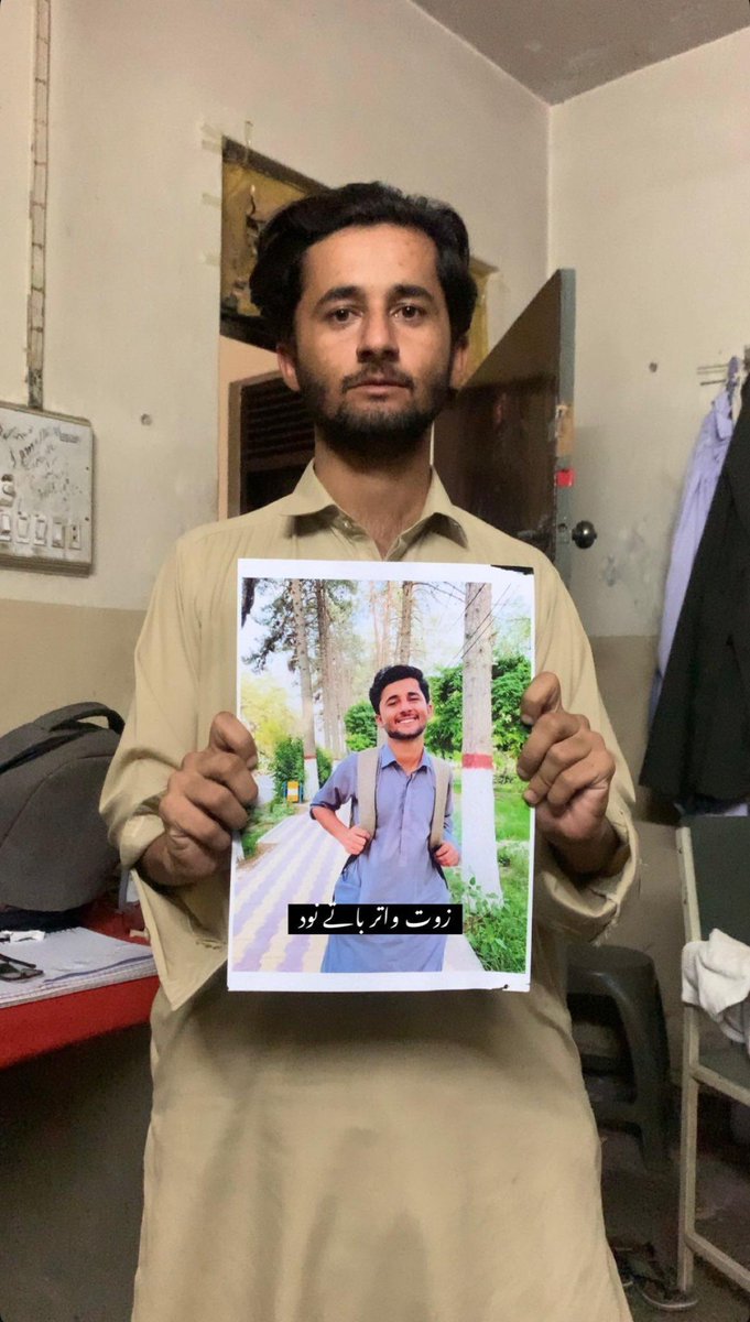 This is not an AI generated poster Nabeel nodh knew that he will be next ..
@ReleaseNabeelnodh