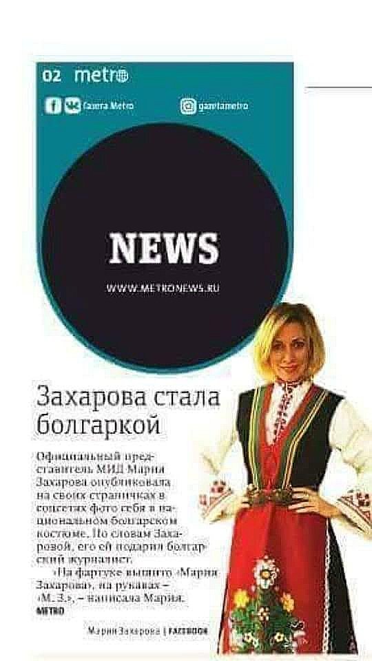 Были времена, но то шо нонче