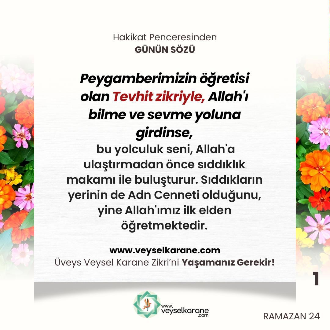 Peygamberimizin cennetteki ikamet ettiği Firdevs Cennetine en yakın cennetin adıdır Adn Cenneti Rabbimizin bizlere Cemal'ini Nurunu herdaim sunduğu cennetin adıdr Adn Cenneti İleride bu cennette yaşayacak olanların ilk simgsi kendisine Allah tarafindan bir isim verilrk
#ÜVEYSLİK
