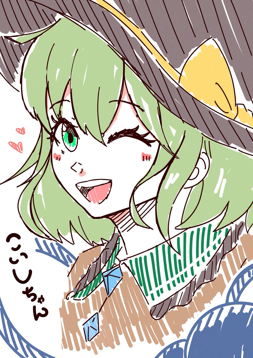 原曲とかアレンジとか聞きながら作業してたら描きたくなったのでこいしちゃんのらくがきです。
いつ描いても楽しい子です！