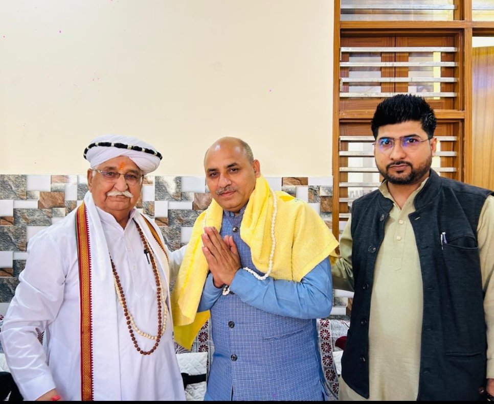 Naresh Kamal BJP (नरेश कमल बीजेपी) (@nareshkamal9) on Twitter photo रोहतक मेयर बड़े भाई राम अवतार वाल्मीकि जी💐💐 <a href="/RamavtarBalmiki/">Ramavtar Balmiki</a> <a href="/BJP4Haryana/">Haryana BJP</a> <a href="/BJP4India/">BJP</a> <a href="/KarnailSinghBJP/">Karnail Singh🇮🇳</a> <a href="/myogioffice/">Yogi Adityanath Office</a> <a href="/pawanpandeysp/">Pawan Pandey</a> <a href="/SahilSi216/">Sahil Singh</a> <a href="/RajeshMayna/">Rajesh</a> <a href="/NareshKamal9/">Naresh Kamal BJP (नरेश कमल बीजेपी)</a> <a href="/narendramodi/">Narendra Modi</a> रोहतक मेयर बड़े भाई राम अवतार वाल्मीकि जी💐💐 <a href="/RamavtarBalmiki/">Ramavtar Balmiki</a> <a href="/BJP4Haryana/">Haryana BJP</a> <a href="/BJP4India/">BJP</a> <a href="/KarnailSinghBJP/">Karnail Singh🇮🇳</a> <a href="/myogioffice/">Yogi Adityanath Office</a> <a href="/pawanpandeysp/">Pawan Pandey</a> <a href="/SahilSi216/">Sahil Singh</a> <a href="/RajeshMayna/">Rajesh</a> <a href="/NareshKamal9/">Naresh Kamal BJP (नरेश कमल बीजेपी)</a> <a href="/narendramodi/">Narendra Modi</a>