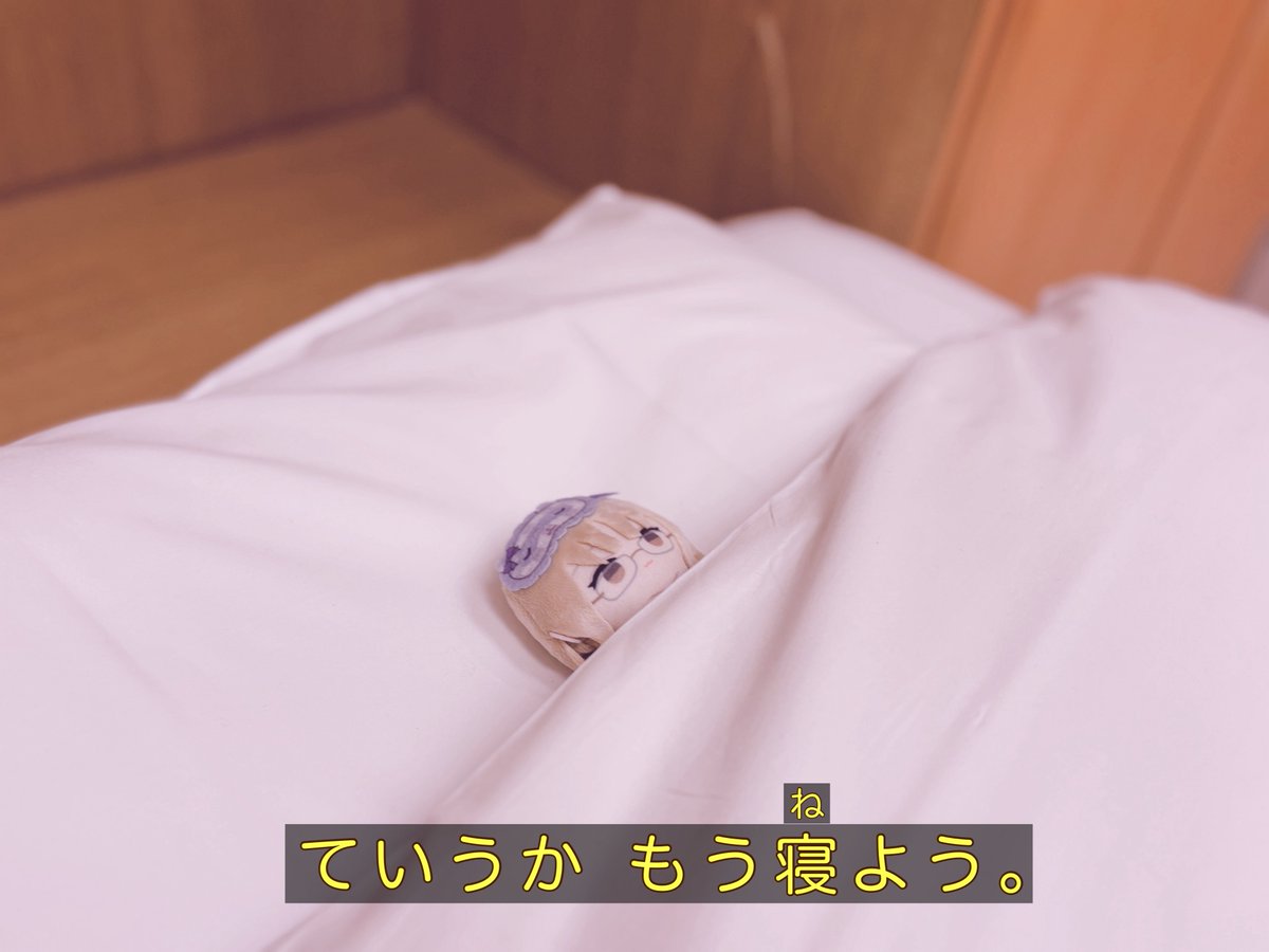 シスター・クレア🔔 tweet media