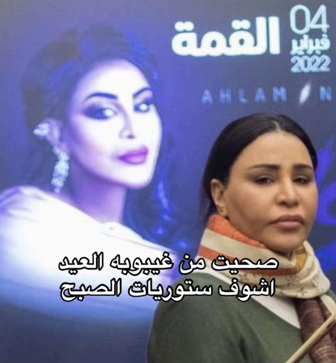 😭😭😭😭😭😭😭😭😭😭😭