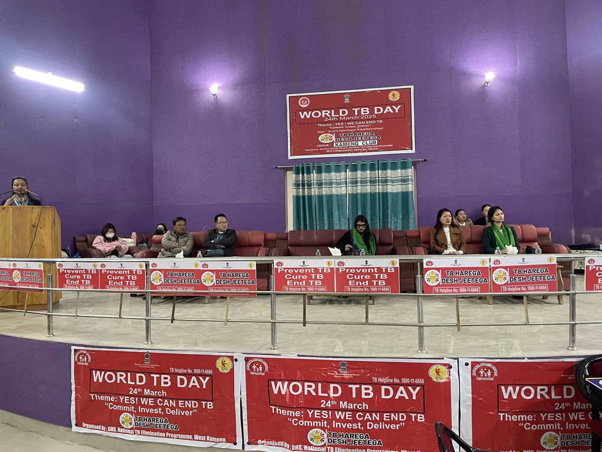 West Kameng observed World TB Day with programs across 34 health centers, spreading awareness on prevention &amp; treatment. With a 97.2% success rate, 27 gram panchayats are now TB-free, including 3 Silver &amp; 24 Bronze Awardees! Nikshay Mitras &amp; PRIs lauded for their role. #EndTB