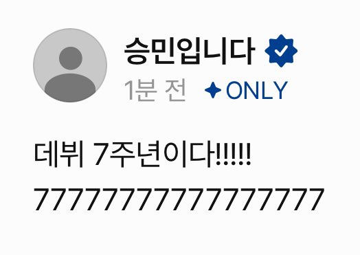개초딩