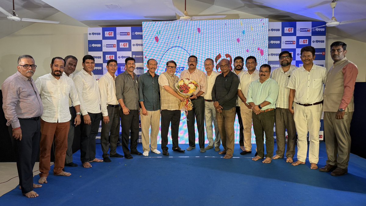 Attended 63rd Anniversary of <a href="/GomantakDainik/">Dainik Gomantak TV</a> along with Former <a href="/INCGoa/">Goa Congress</a> President <a href="/girishgoaINC/">Girish Chodankar</a> , <a href="/ielvisgomes/">Elvis Gomes</a> ,<a href="/PRADIP_Goa/">PRADIP NAIK</a> ,<a href="/AdvArchitNaik/">Adv. Archit Naik</a> ,@RajanGhate ,<a href="/udaymadkaikar/">uday madkaikar</a> ,<a href="/JohnNazareth8/">John Nazareth</a> <a href="/YogeshNagvenkar/">Yogesh Nagvenkar</a> and others.
Congratulations to Team Gomantak.