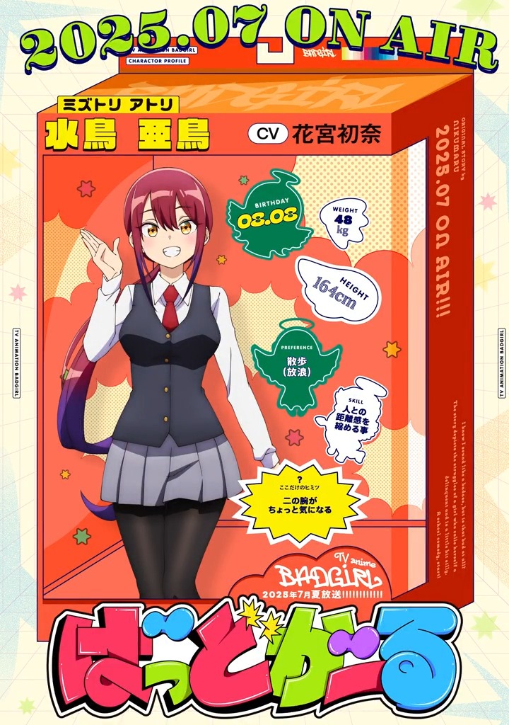 Video oleh @badgirl_anime