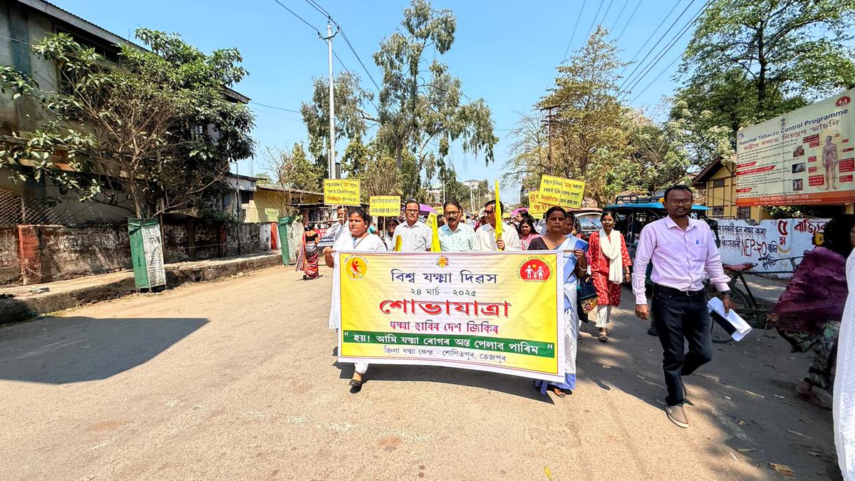 World TB Day highlights the urgency of action. Countries have committed to accelerating the response and ensuring universal access to TB prevention, diagnosis, and treatment. 
<a href="/nhm_assam/">NHM_Assam</a> <a href="/DCSonitpur/">District Commissioner, Sonitpur, Assam, India</a> <a href="/diprosonitpur/">DIPRO Sonitpur</a> <a href="/TheAshokSinghal/">Ashok Singhal</a>