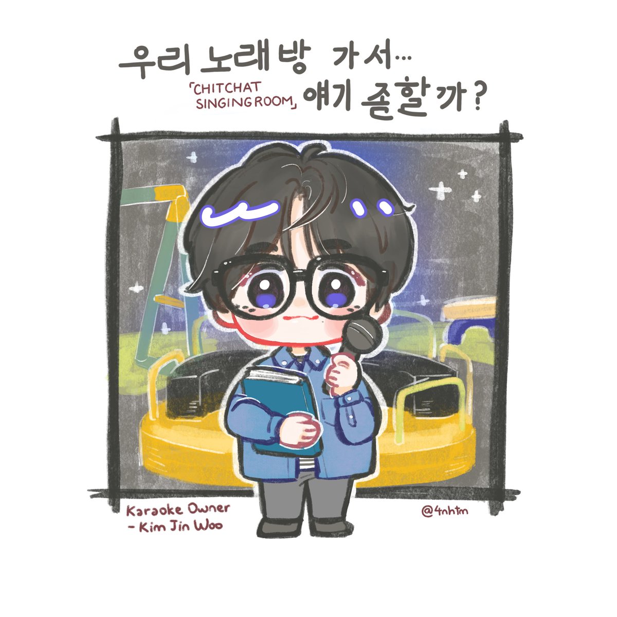 🐰🎤
THEATER ACTOR KIM JINWOO 
#ChitChatSingingRoomWithJinu
#우리노래방가서얘기좀할까_김진우
#위너 #WINNER #김진우 #JINU <a href="/official_jinu_/">official_jinu_</a>