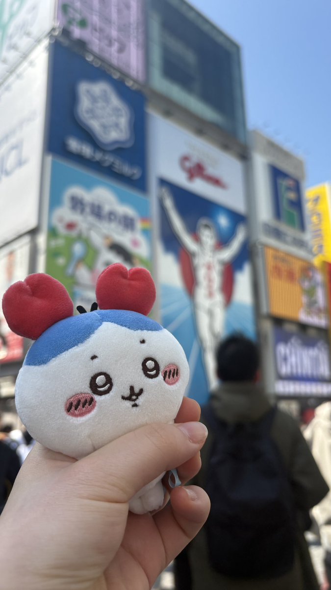 patu__ware's tweet photo. かに道楽‼️🦀
大阪旅行たのしかたヨ🫠 https://t.co/dEsQaCuQvv