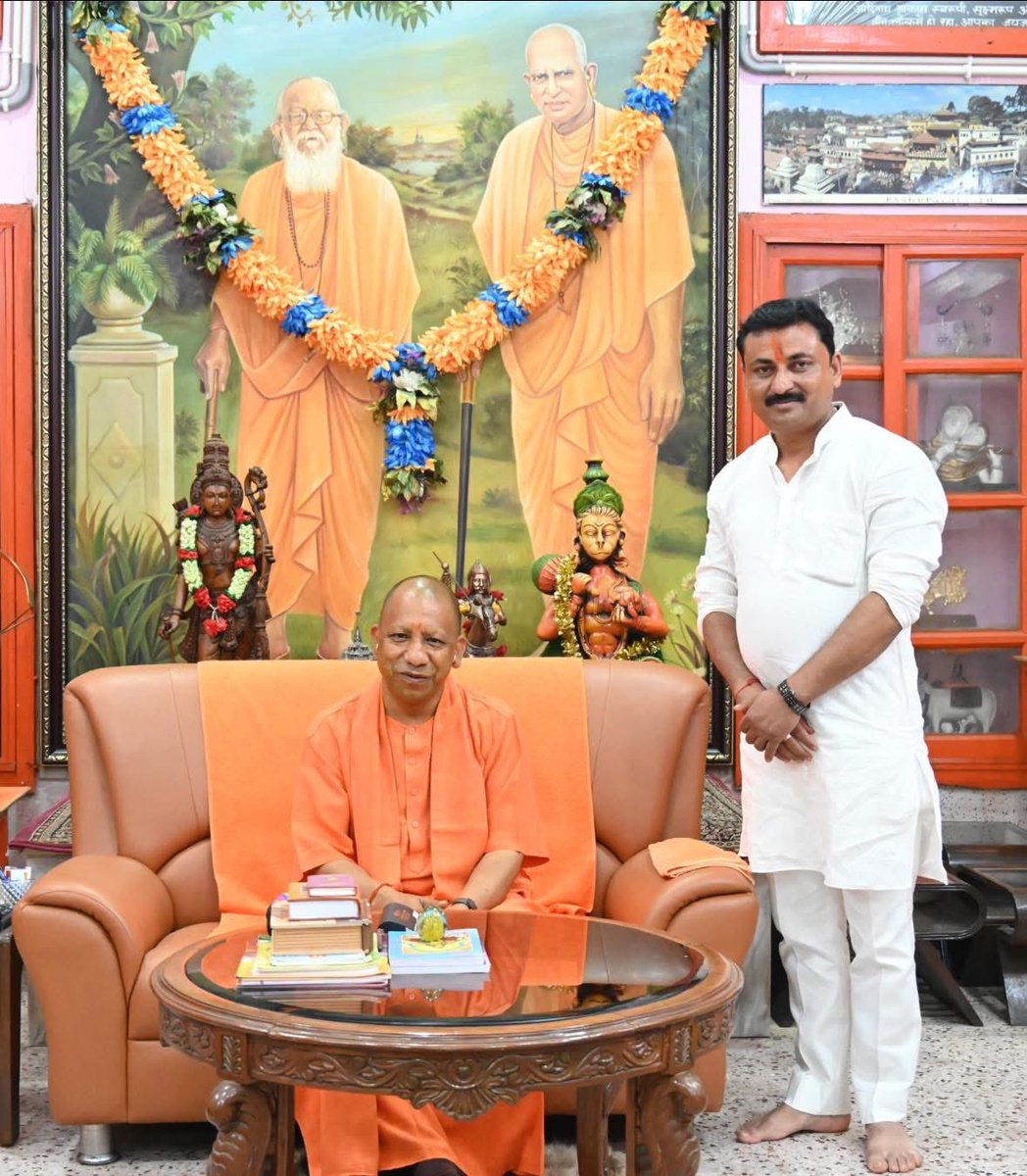 durgesh bajaj (@durgeshbajaj2) on Twitter photo यूपी सरकार के आठ साल ,बेमिसाल।
सेवा सुशासन और सुरक्षा के 8 साल।।
#BJP4IND #BJP4UP #BJPUttarPradesh #BJPGovernment #UttarPradesh #MYogiAdityanath #YogiAdityanath #UPCM #gorakhpur #lucknow <a href="/myogiadityanath/">Yogi Adityanath</a> यूपी सरकार के आठ साल ,बेमिसाल।
सेवा सुशासन और सुरक्षा के 8 साल।।
#BJP4IND #BJP4UP #BJPUttarPradesh #BJPGovernment #UttarPradesh #MYogiAdityanath #YogiAdityanath #UPCM #gorakhpur #lucknow <a href="/myogiadityanath/">Yogi Adityanath</a>