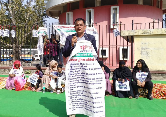 बीज बो दिया है
जल्द ही फल मिलेगा 
भगवान मनोकामना पूर्ण करें 
सबकी रक्षा करेंने वालो की भी सुन लो 
<a href="/1stIndiaNews/">First India News</a> <a href="/zeerajasthan_/">ZEE Rajasthan</a> <a href="/RajCMO/">CMO Rajasthan</a> <a href="/BhajanlalBjp/">Bhajanlal Sharma</a> <a href="/PoliceRajasthan/">Rajasthan Police</a> <a href="/rpbreakingnews/">Rajasthan Patrika</a> <a href="/DainikBhaskar/">Dainik Bhaskar</a>