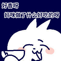 阿月月|潜水中 tweet media