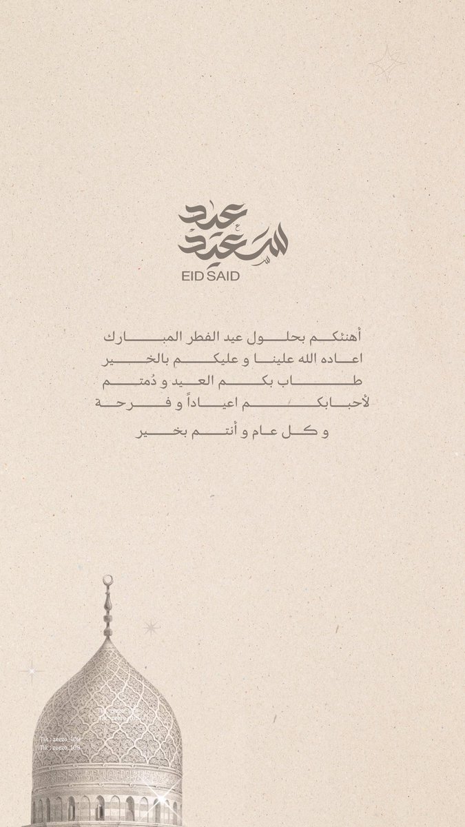 zeezo_109's tweet photo. @Raf__Group https://t.co/WPvrT89qNx