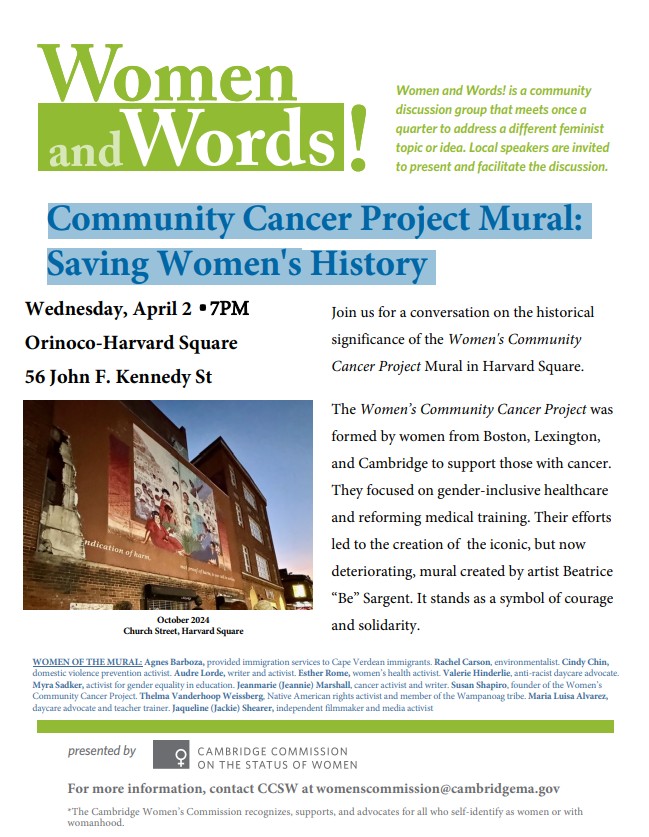 Join us for a conversation on the historical significance of the Women's Community Cancer Project Mural in Harvard Square.
harvardsquare.com/community-canc…