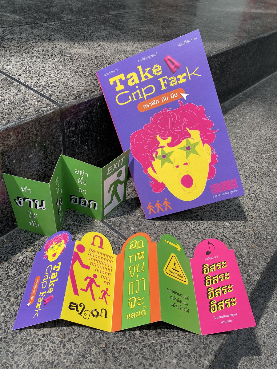 1nov_gallery tweet media