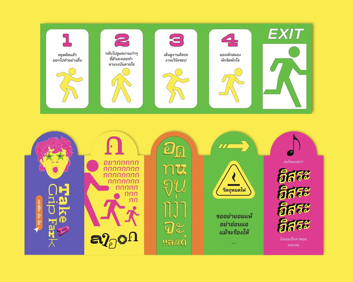 1nov_gallery tweet media