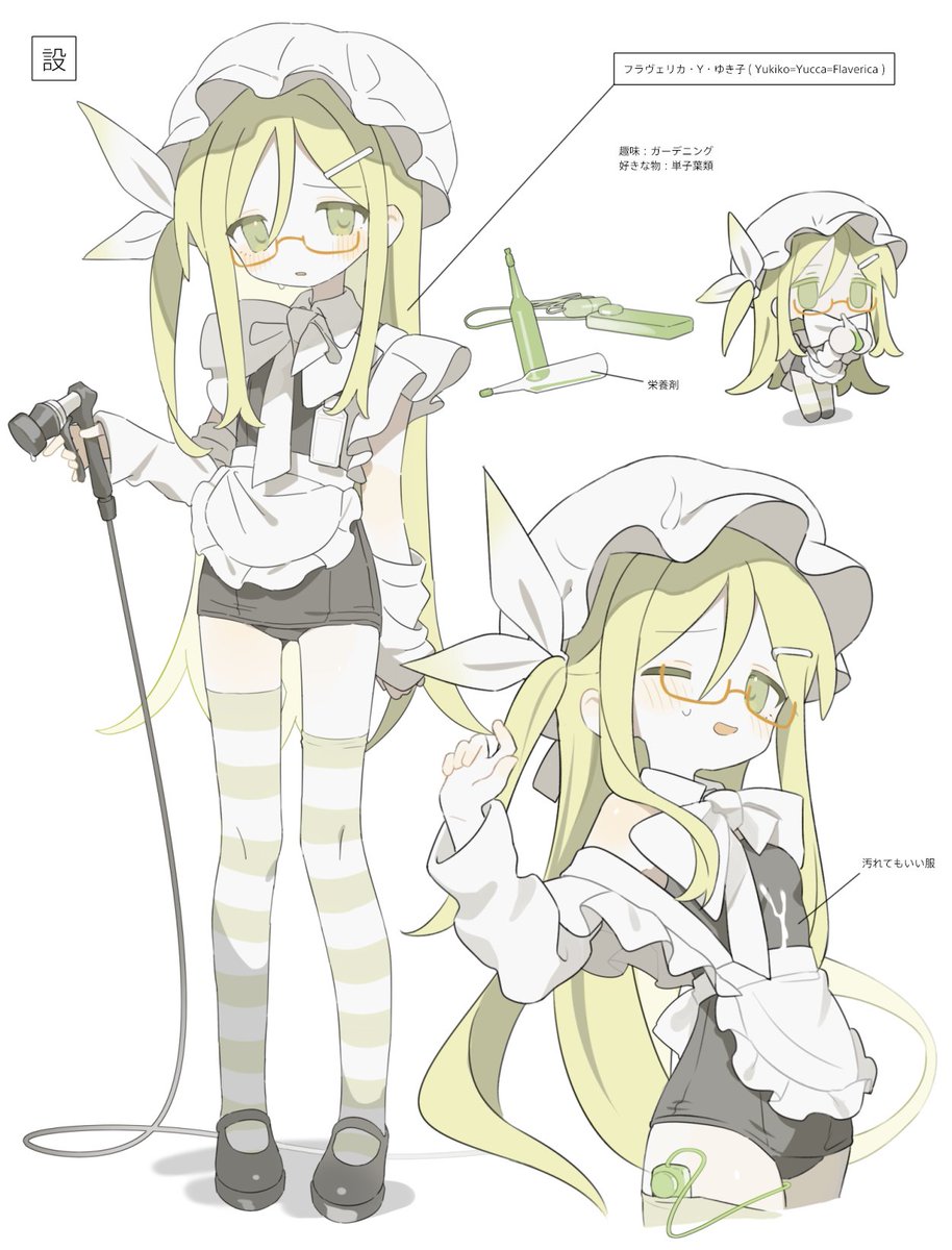 組長 (@kwiozsn) / Posts / X