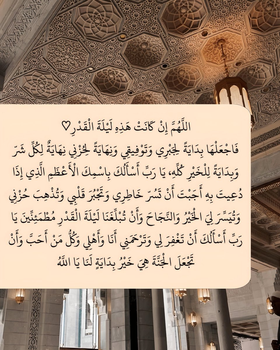 ورقـيات (@1a_610) on Twitter photo 