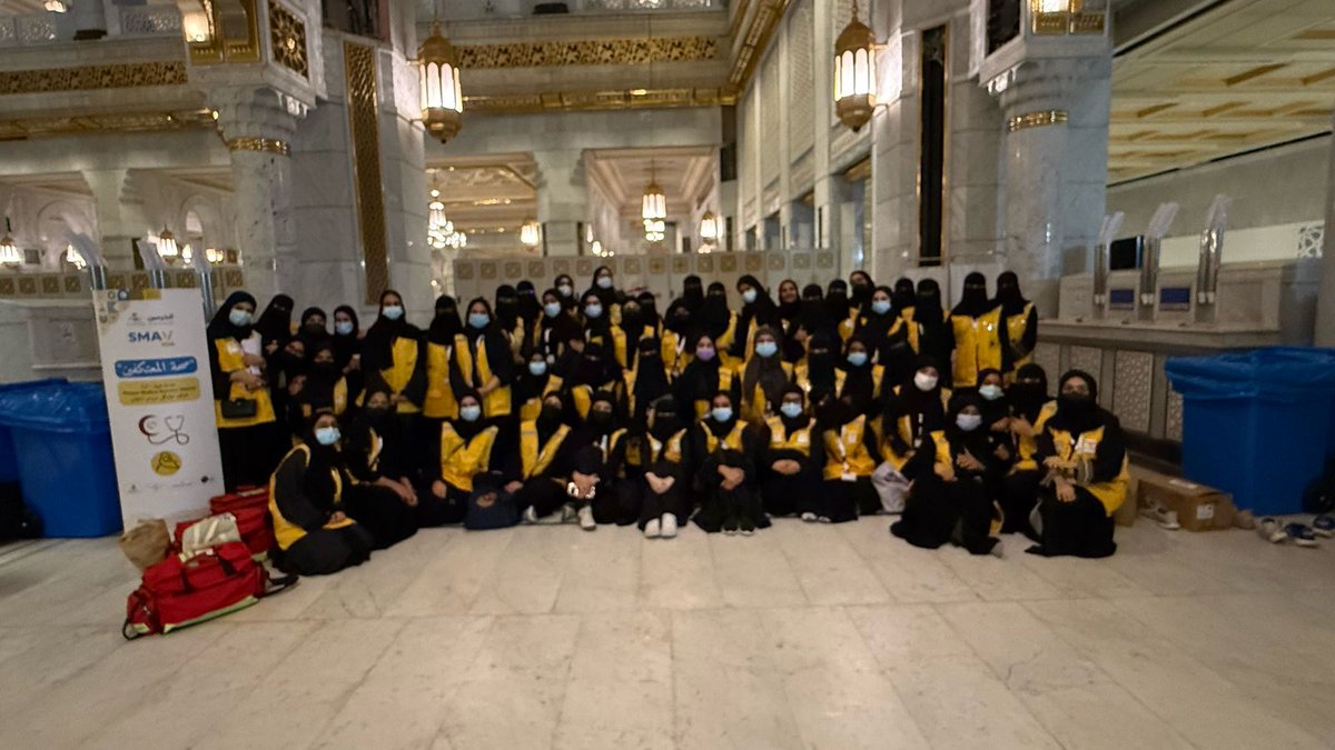 هنا حطت ركابهم ومدوا كفوف العطاء، جمعهم هدف واحد وشغف واحد وقلب واحد في خدمة  #المعتكفين
#صحة_المعتكفين 
#موسم_رمضان1446
#أكاديمية_SMAV