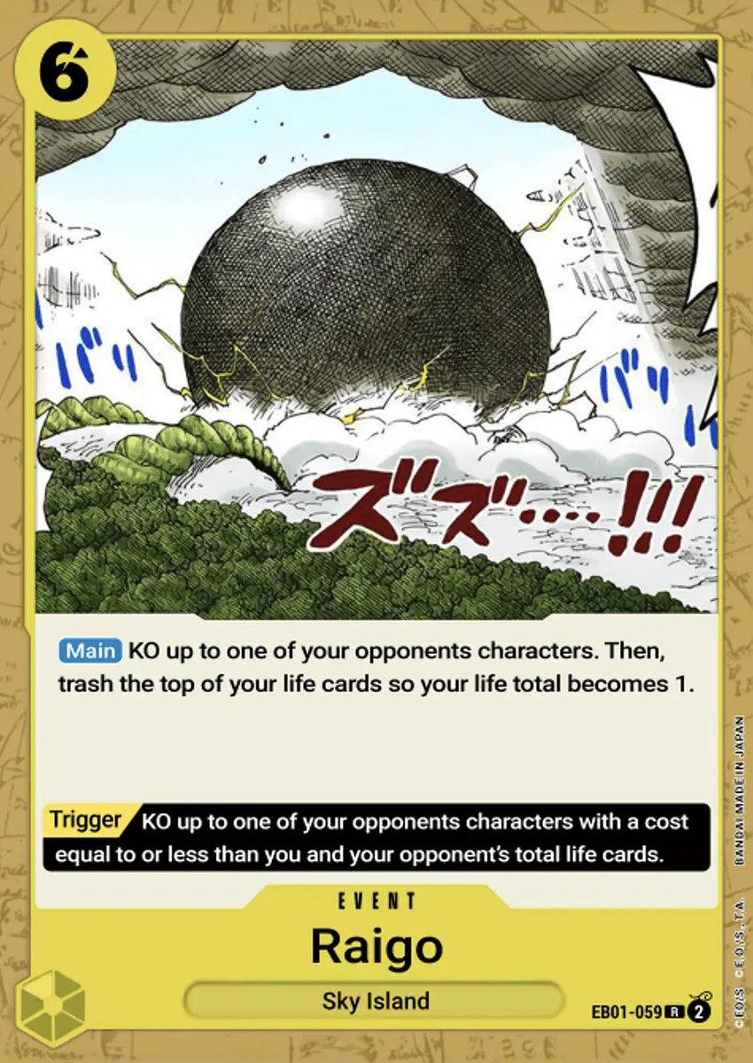 ReillyTCG's tweet photo. Why love one and hate the other 🥹 https://t.co/kjtPWcaBlo